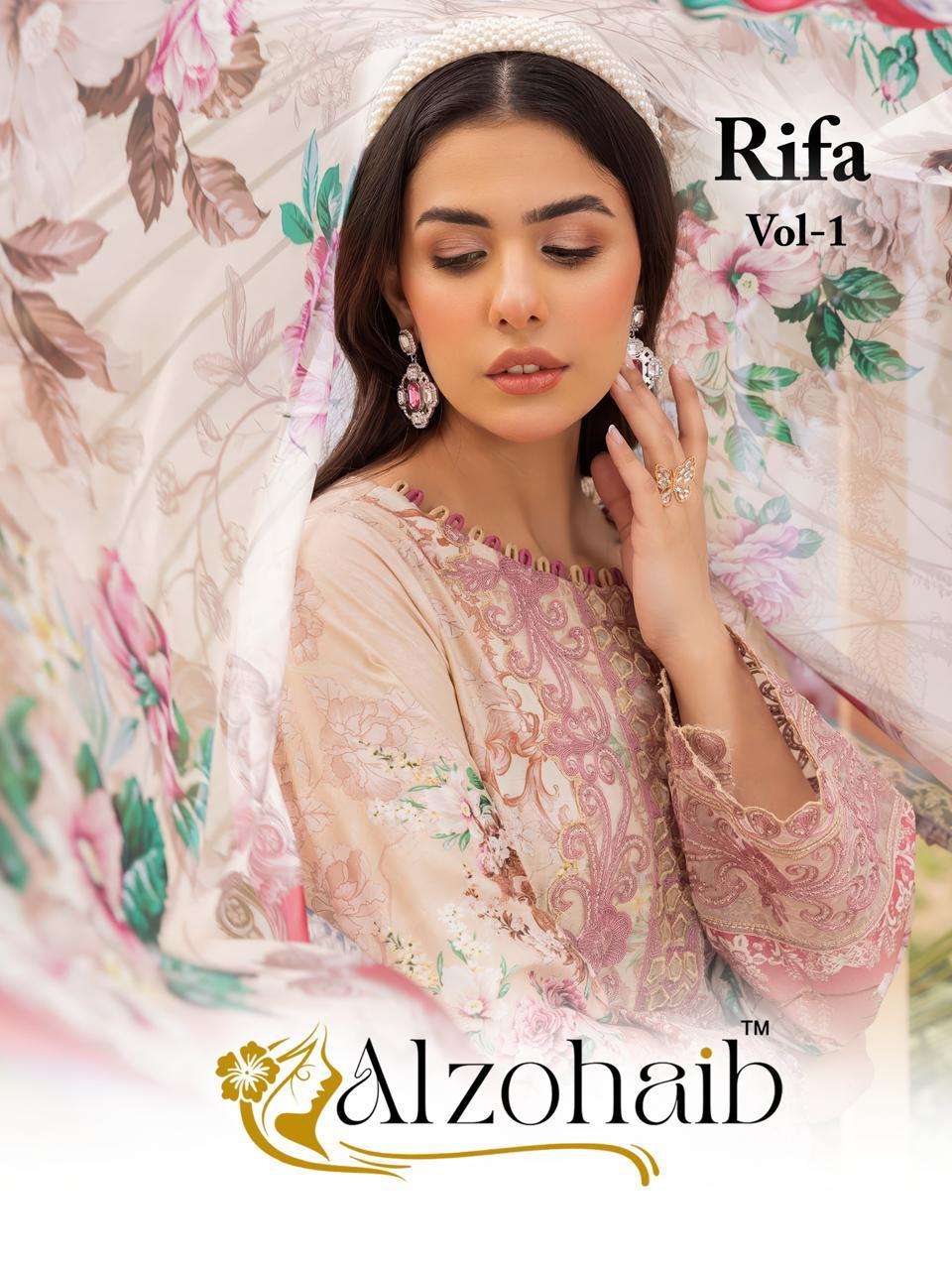 Rifa vol 1 D.No AZ-1354 A -1354 B 1360 A -1360 B by ALZOHAIB